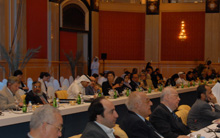 Doha Forum 2007